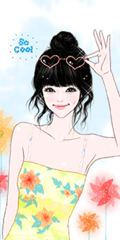 cool-girl2.gif